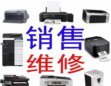 ef3843fb6b3f5cffb30ce5c9f95b1dc.jpg