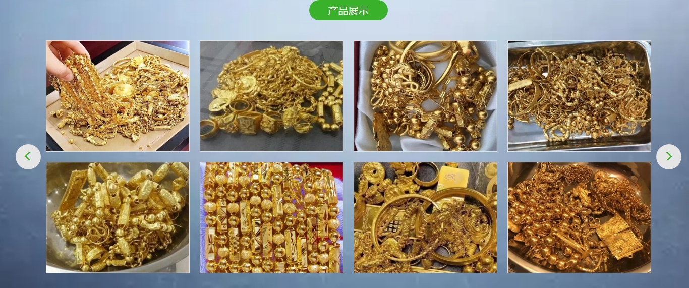 微信截图_20241212211356.png