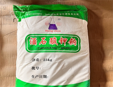 微信截图_20241212202113.jpg