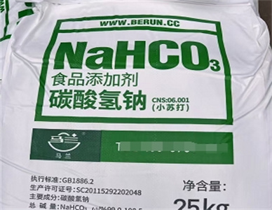 微信截图_20241212203357.jpg