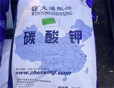 微信截图_20241212203327.jpg