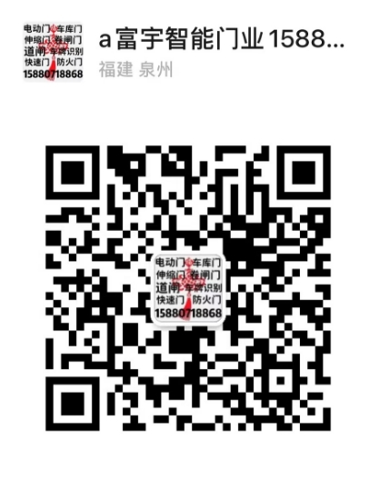 微信截图_20241212222230.png