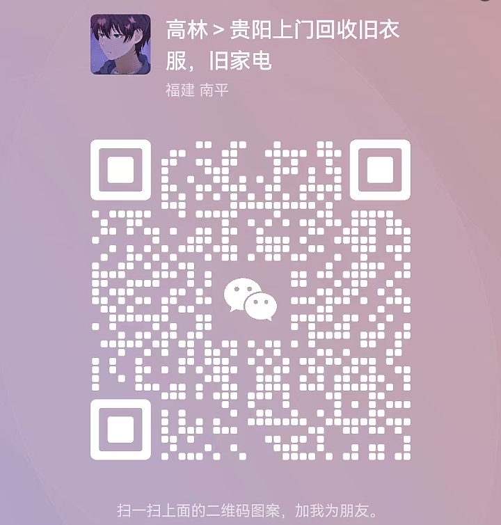 微信截图_20241213094612.png