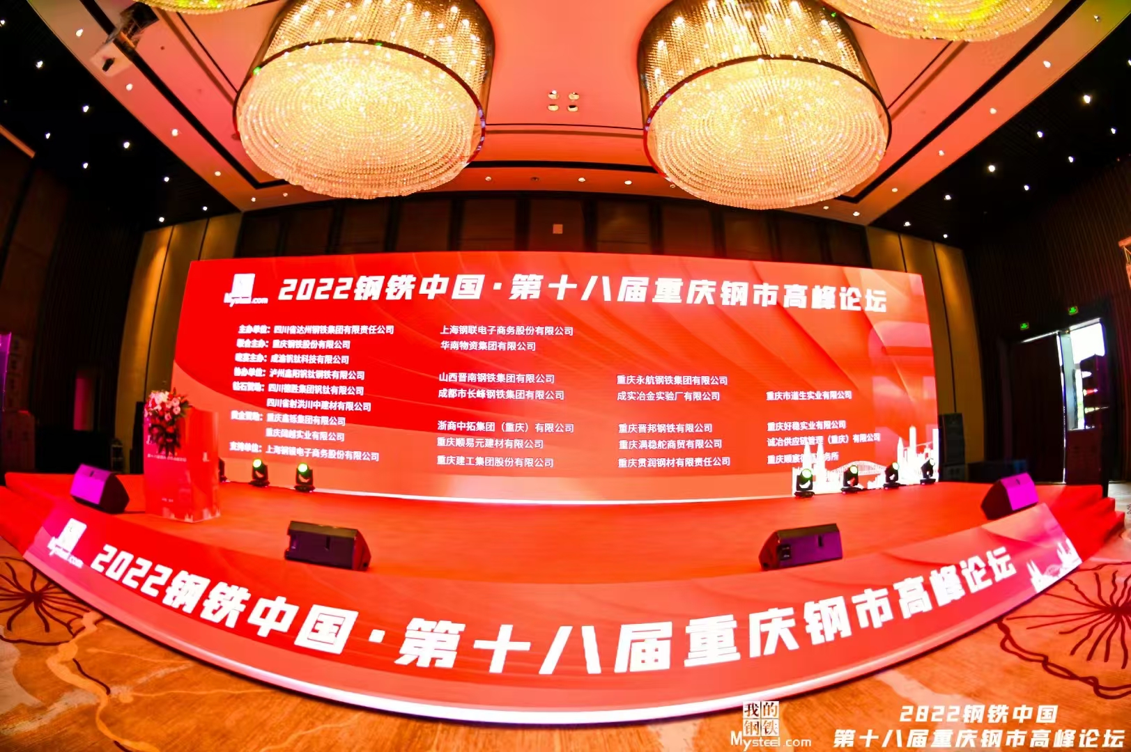 1734054553392212.jpg 微信图片_20241209202820.jpg