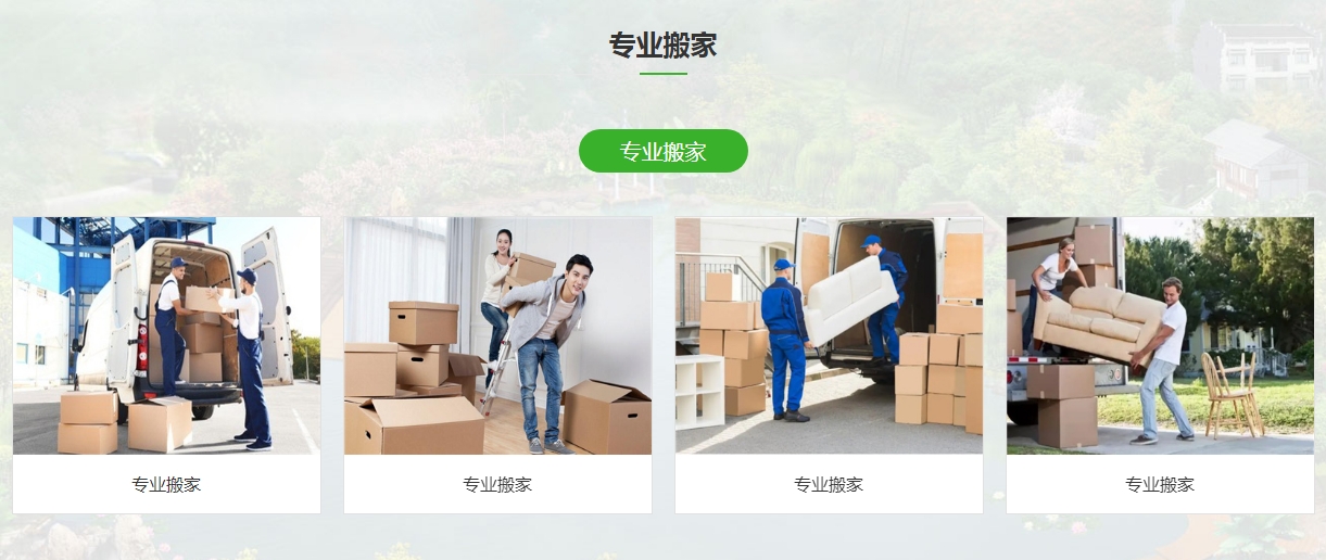 微信截图_20241213103126.png