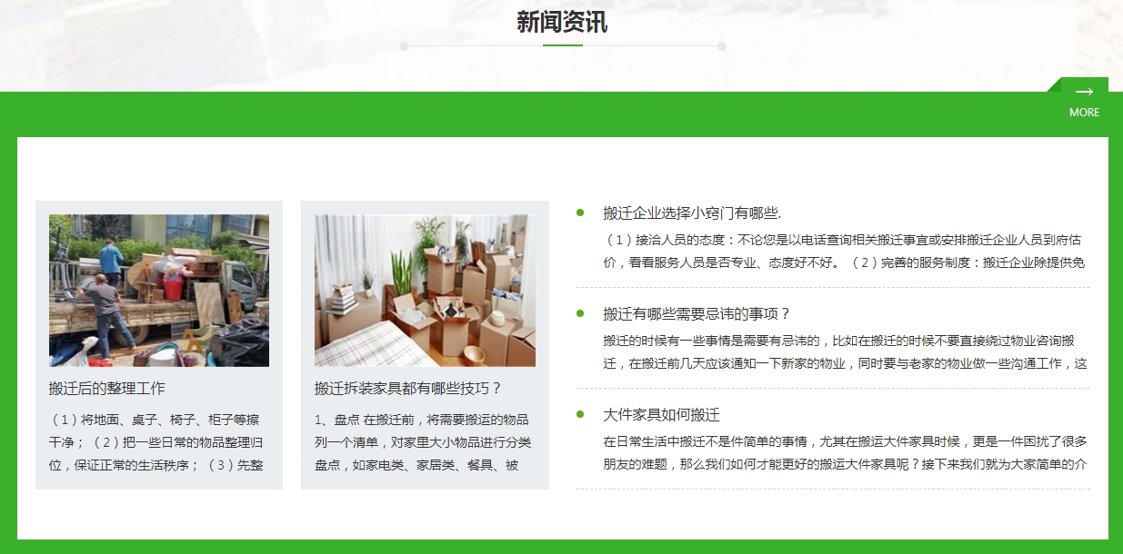 微信截图_20241213103151.png