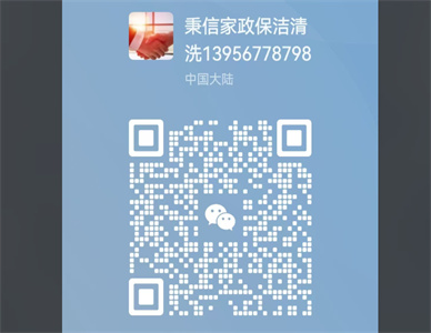 1734058532743162.jpg QQ截图20241213105008.jpg