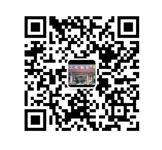 微信截图_20241213134901.png
