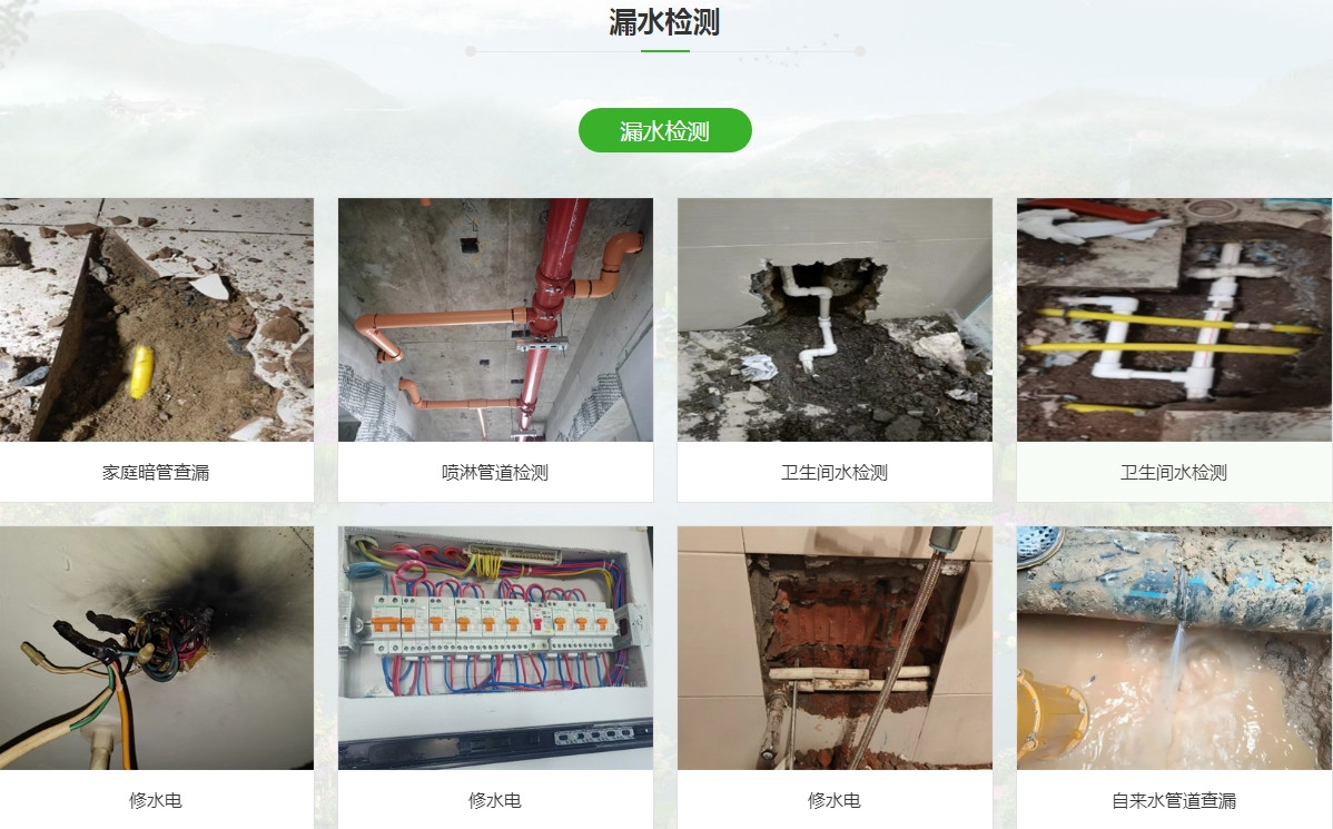 微信截图_20241213140842.jpg