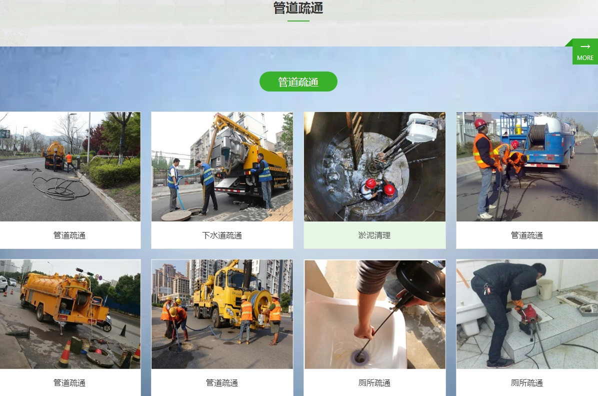 微信截图_20241213140906.jpg