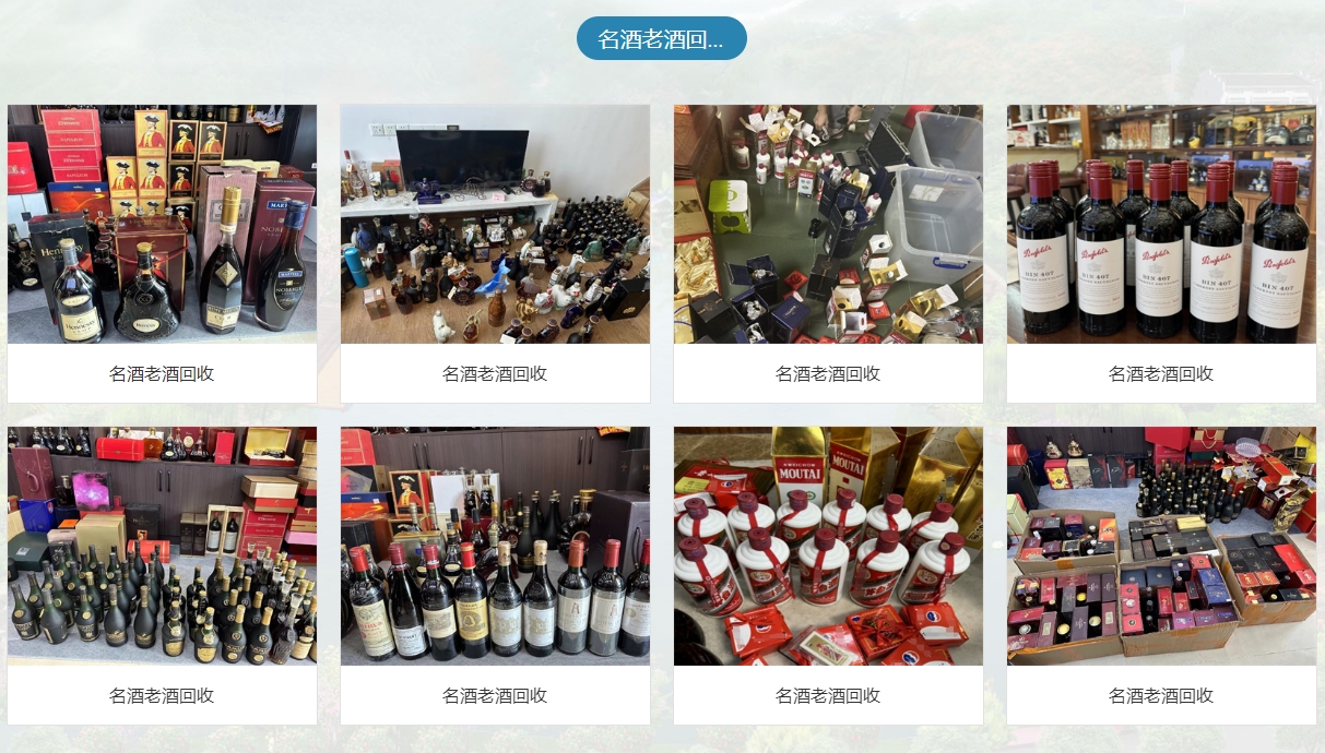 微信截图_20241213142320.png