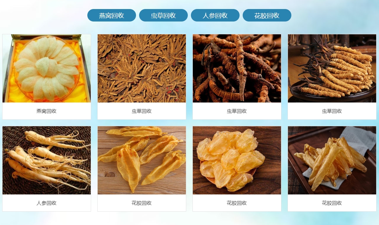 微信截图_20241213142343.png