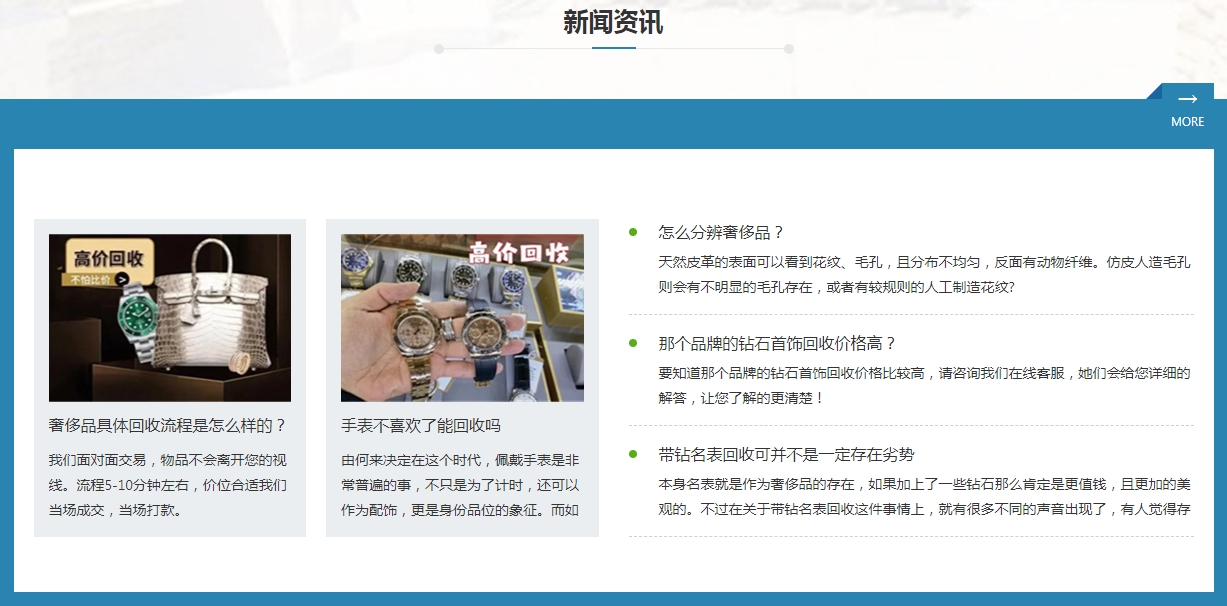 微信截图_20241213142350.png