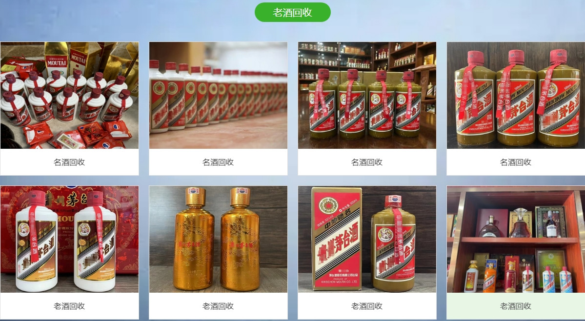 微信截图_20241213151935.jpg