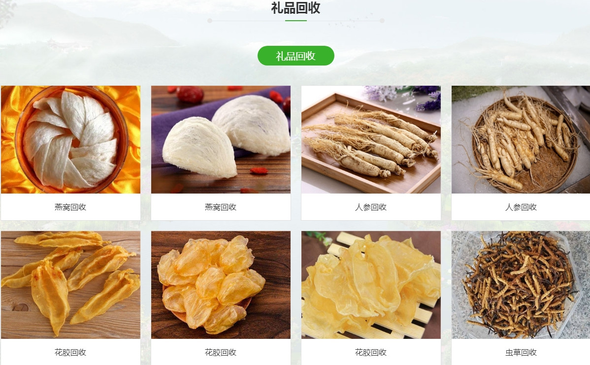 微信截图_20241213151950.jpg