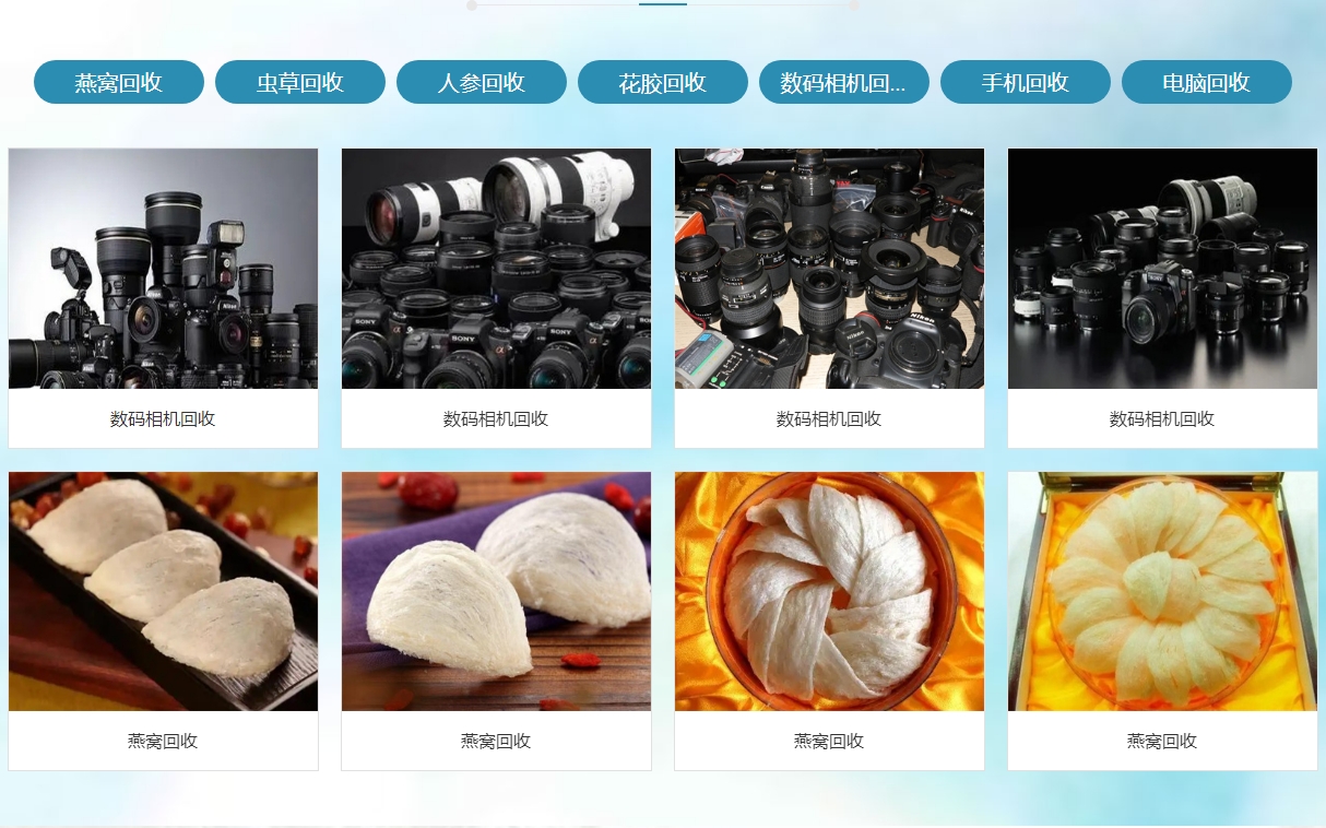 微信截图_20241213155552.png