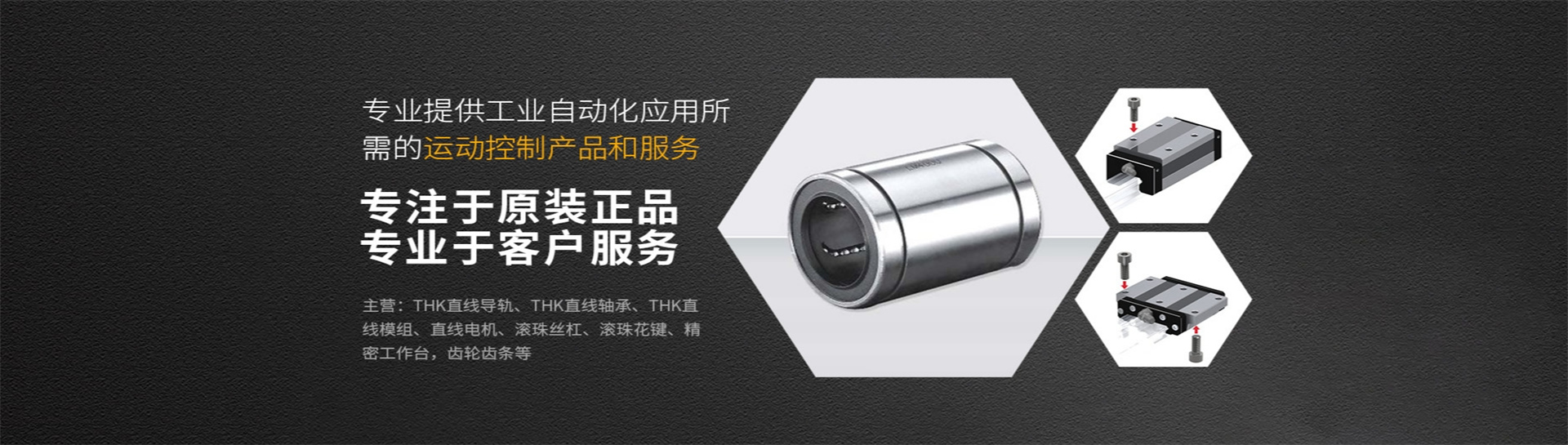 微信截图_20241213091257.jpg
