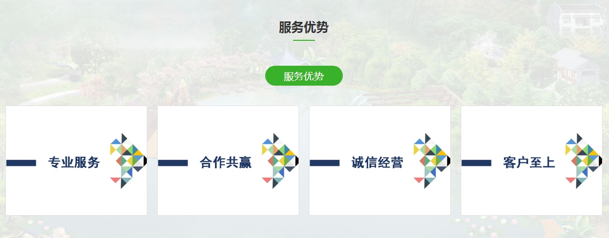 微信截图_20241213200939.png