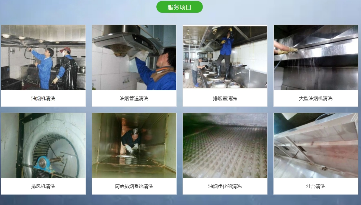 微信截图_20241213200948.png