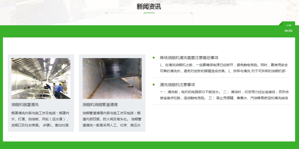 微信截图_20241213201007.png