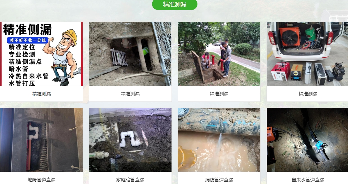 微信截图_20241214092909.png