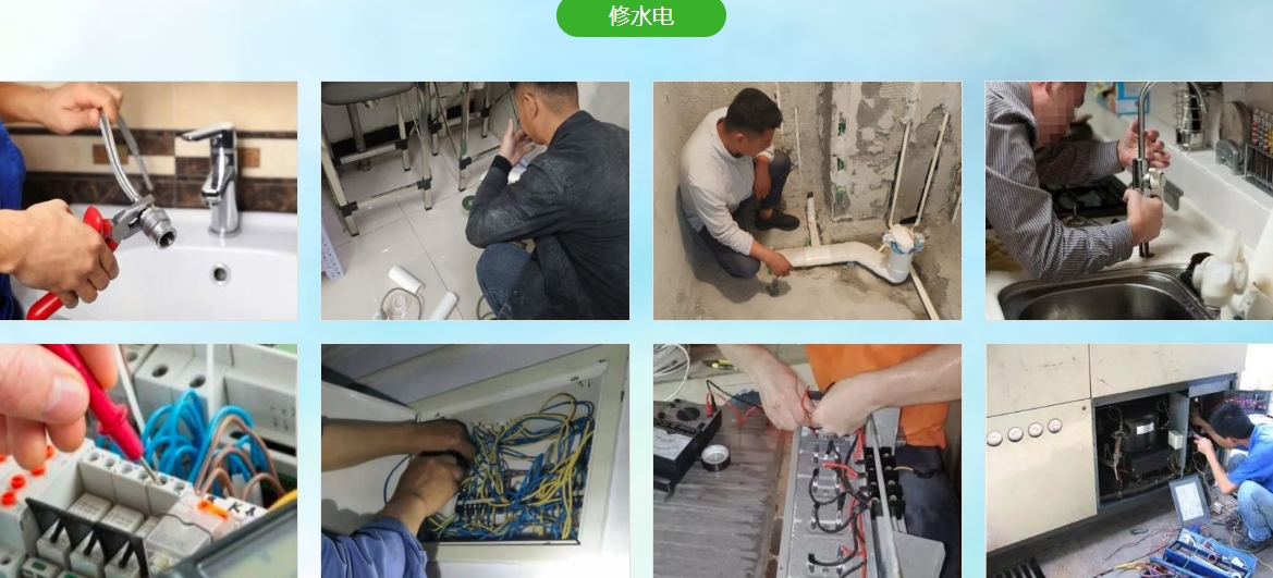 微信截图_20241214092933.png