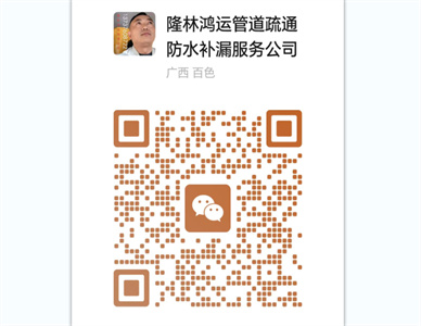 2345截图20241214105809.jpg