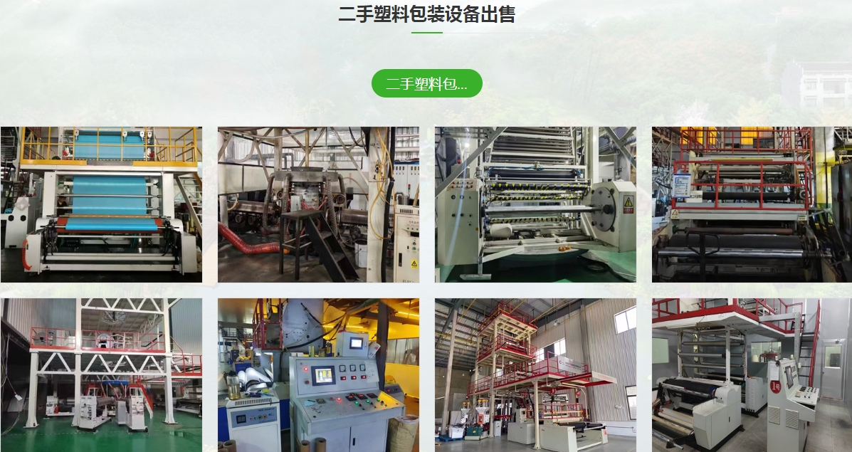 微信截图_20241215204350.png
