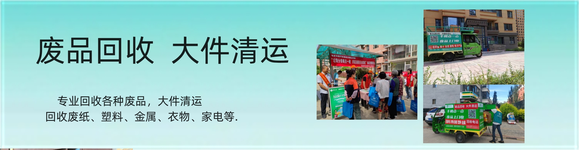 微信截图_20241214175713_副本.jpg