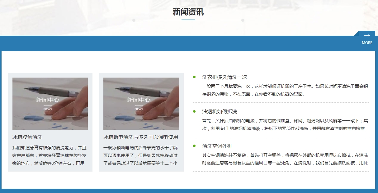 微信截图_20241216110318.png