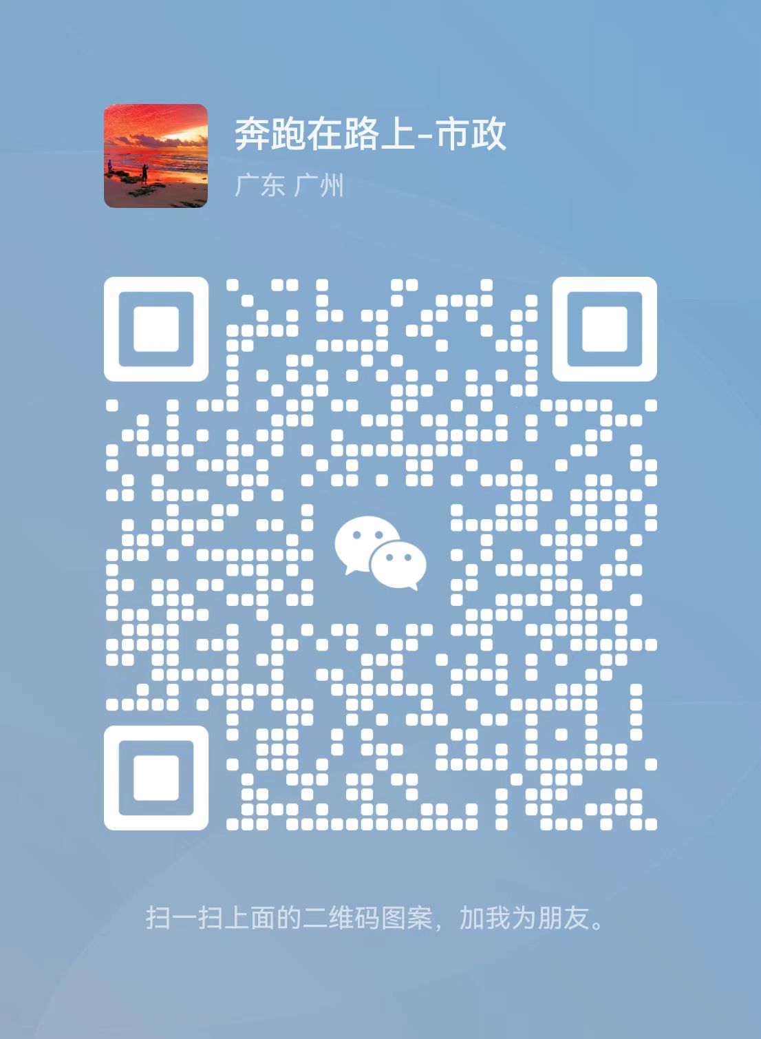 二维码.jpg