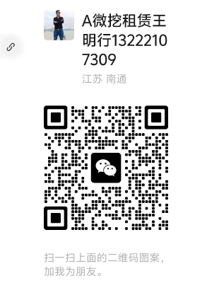 微信截图_20241221164055.png
