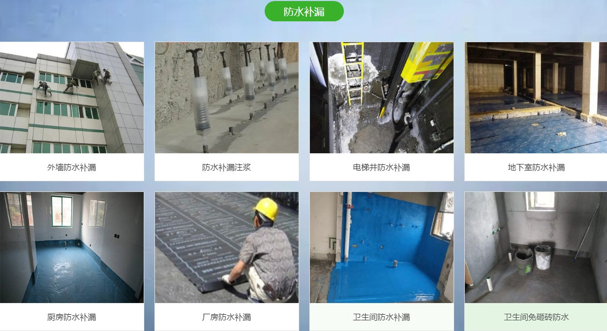 微信截图_20241225135725.jpg