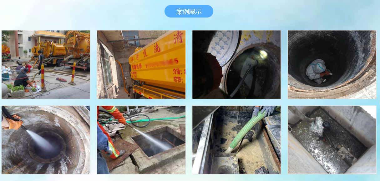 QQ20250114-093703.png