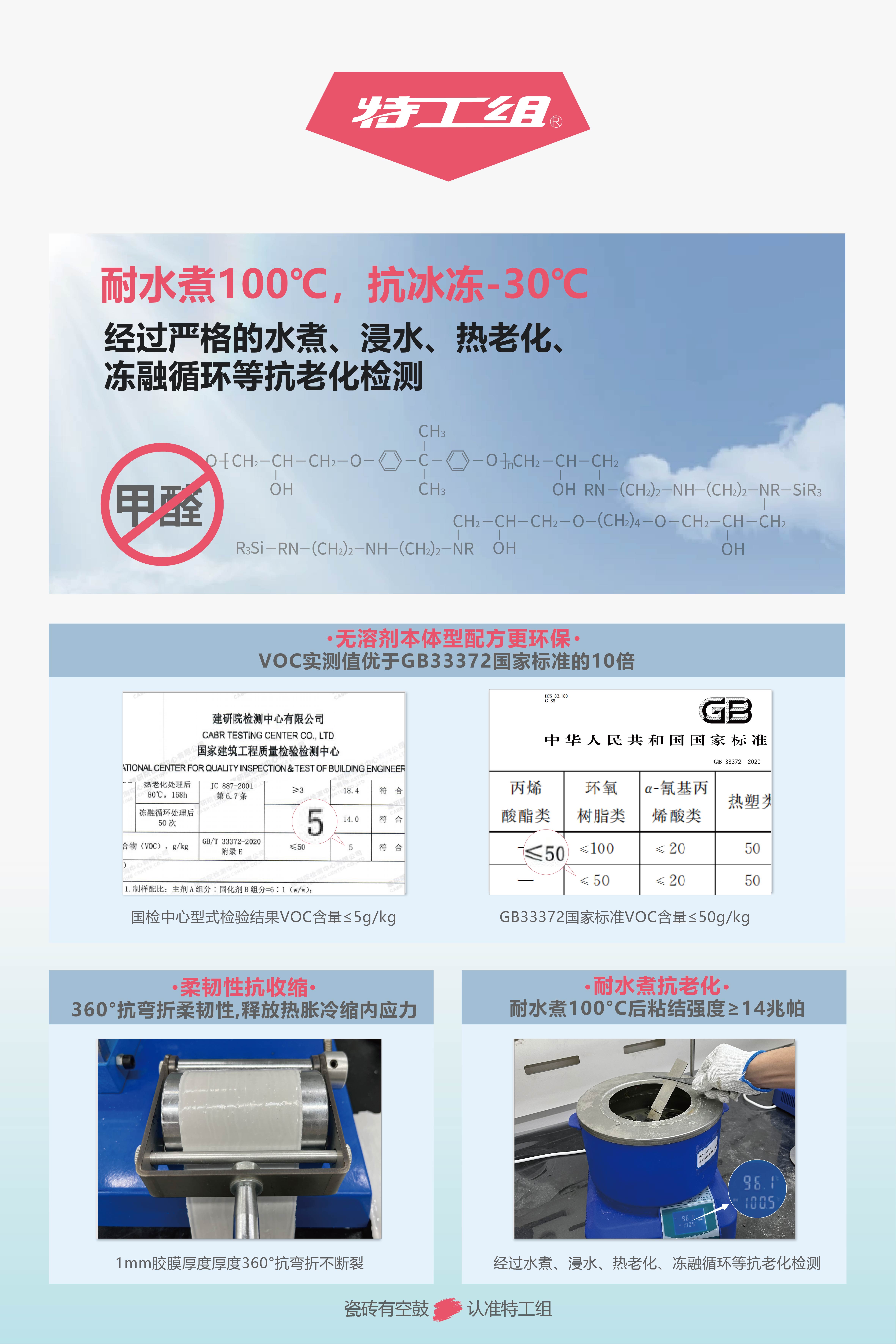 4cf383624abea63b9ec9c30e484b943a_1743665752431240.jpg