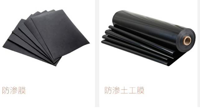 企业微信截图_17581771434845.png